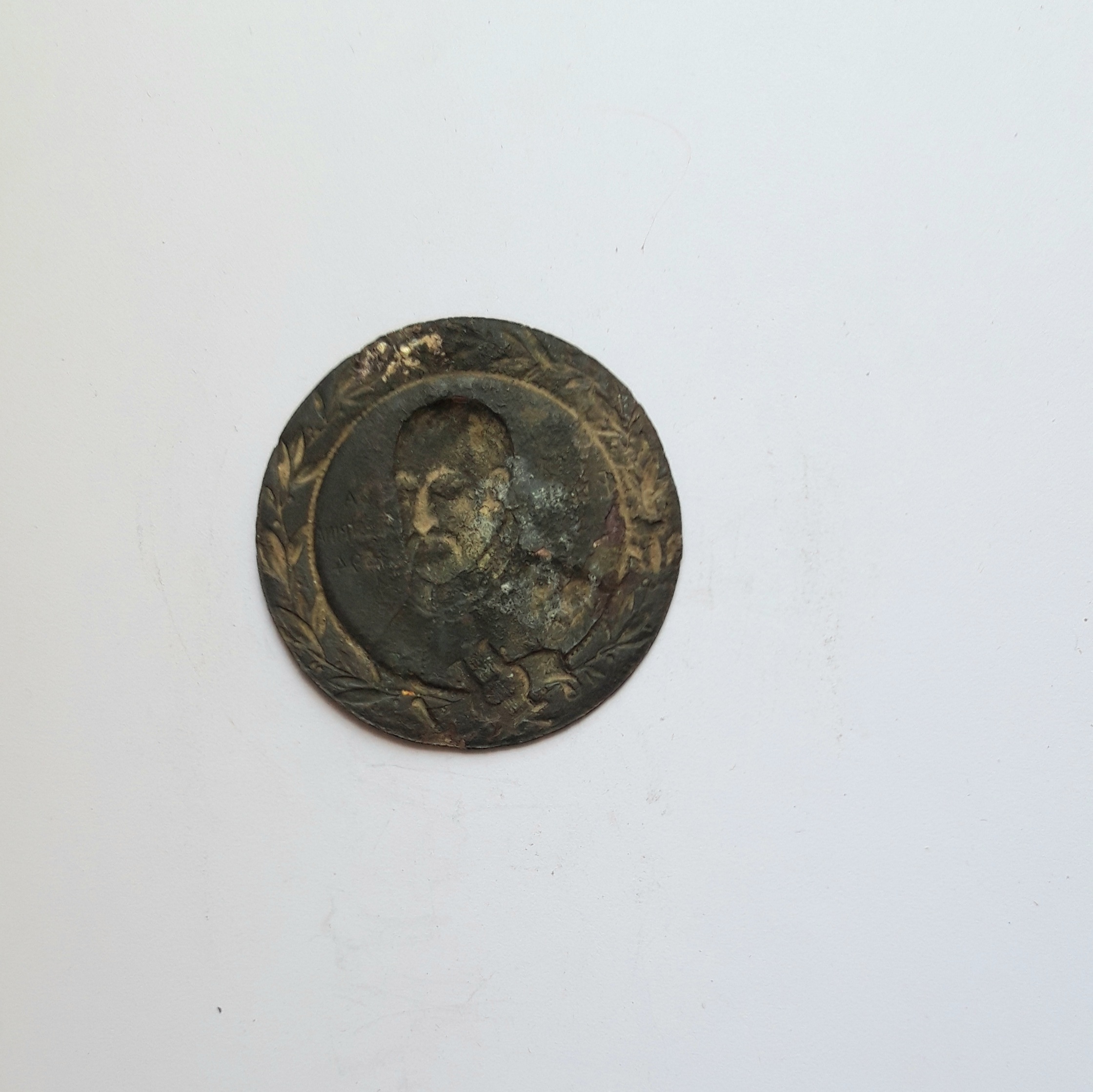 MEDAL KOMPOPZYTOR RENESANSU WŁOCHY GIOVANNI PIERLUIGI DA PALESTRINA MED-42 - obrazek 2