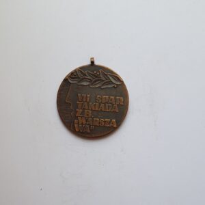 MEDAL VII SPARTAKIADA ZB. "WARSZAWA" 1974 MED-43