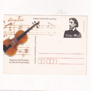 Fi 1115 całostka pocztowa Cp V Międzynarodowy Konkurs im.H.Wieniawskiego