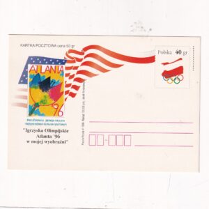 Fi 1123 całostka pocztowa Cp Igrzyska XXVI Olimpiady Atlanta 96
