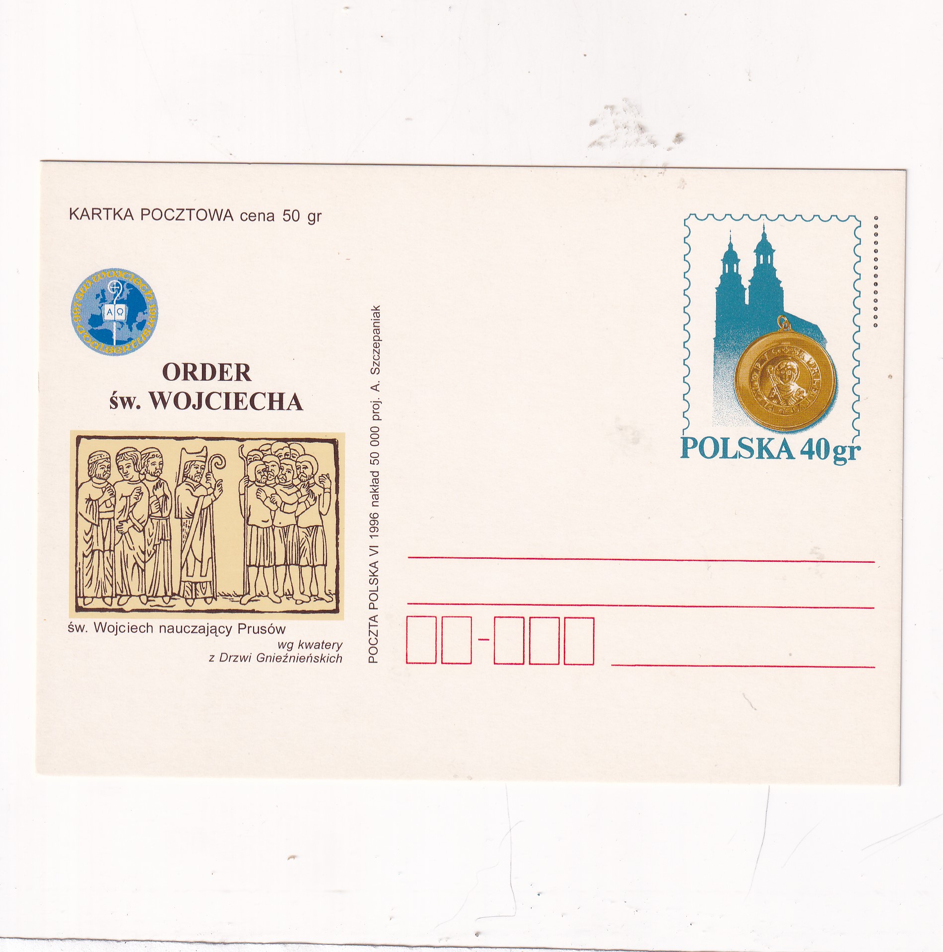 Fi 1127 całostka pocztowa Cp Order Św.Wojciecha