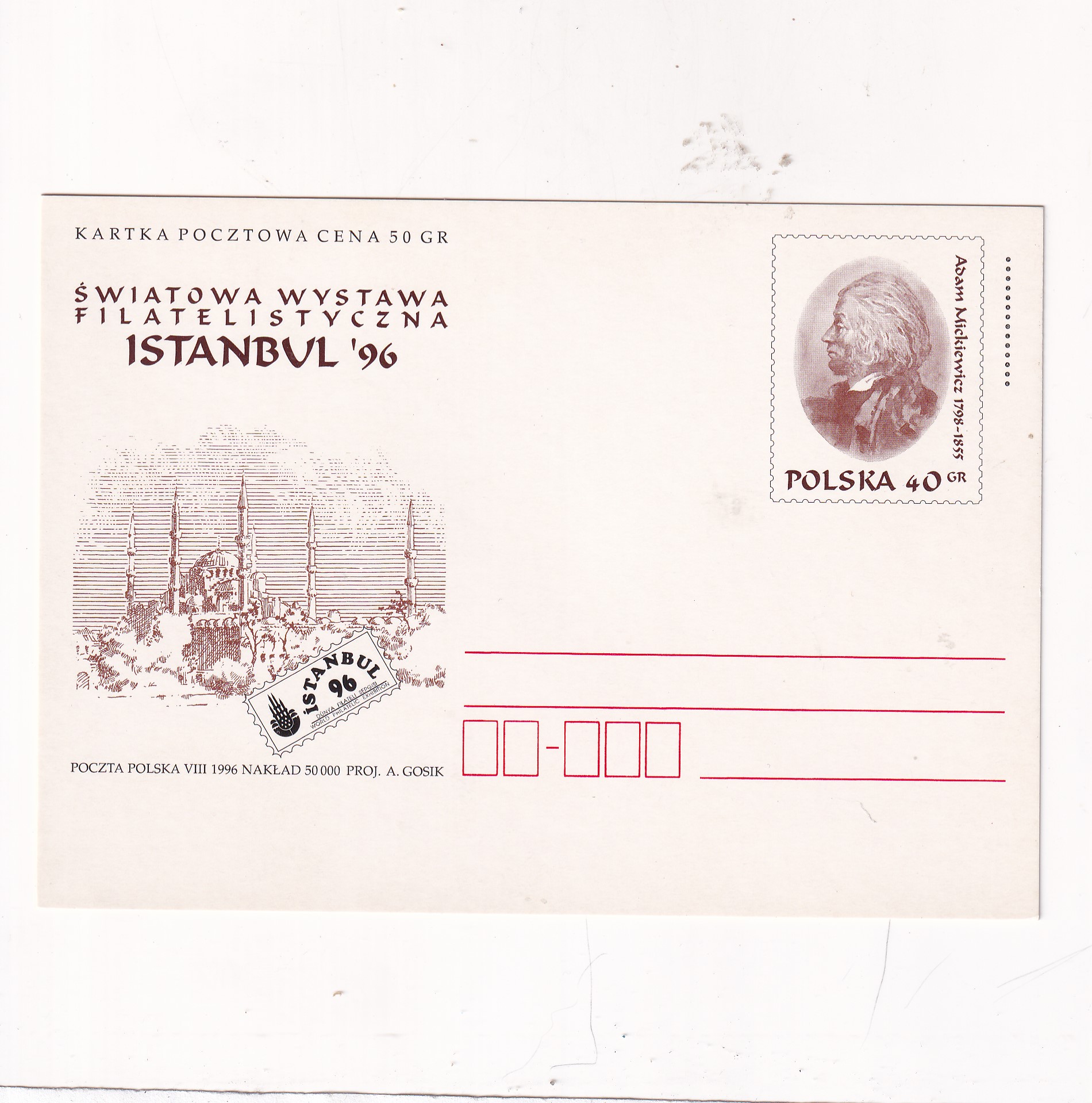 Fi 1128 całostka pocztowa Cp Światowa Wystawa Filatelistyczna INSTANBUL 96