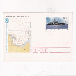 Fi 1089 całostka pocztowa Cp 75 lat Słuby Hydrologicznej Marynarki Wojennej