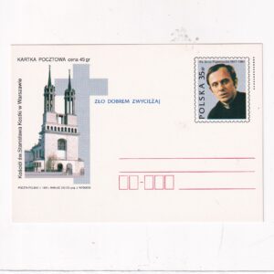 Fi 1091 całostka pocztowa Cp Ks. Jerzy Popiełuszko
