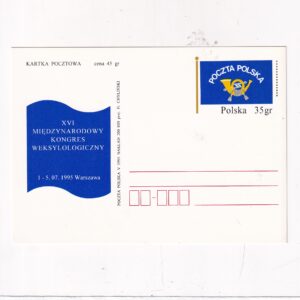 Fi 1095 całostka pocztowa Cp XVI Międzynarodowy Kongres Weksykologiczny