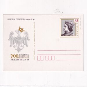 Fi 1096 całostka pocztowa Cp 700 rocznica koronacji Przemysława II
