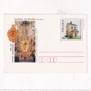 Fi 1099 całostka pocztowa Cp 300 lat Parafii Leśniańskiej