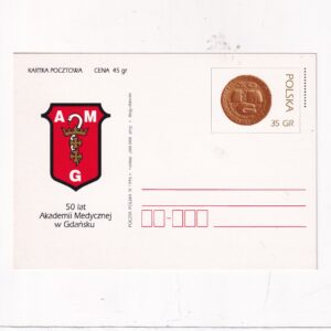 Fi 1101 całostka pocztowa Cp 50 lat Akademii Medycznej w Gdańsku