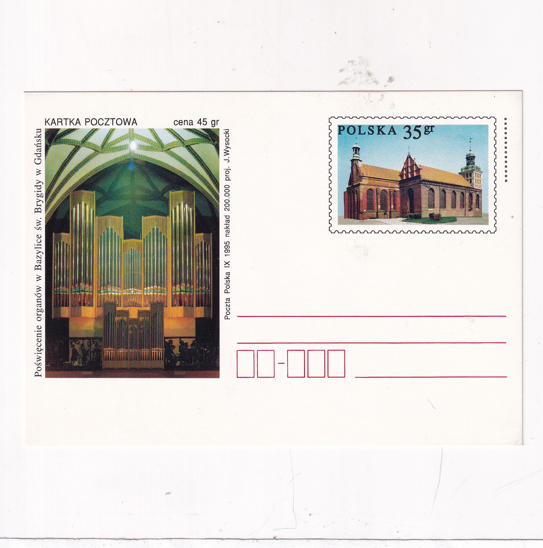 Fi 1102 całostka pocztowa Cp Poświęcenie organów w Bazylice Św. Brygidy w Gdańsku