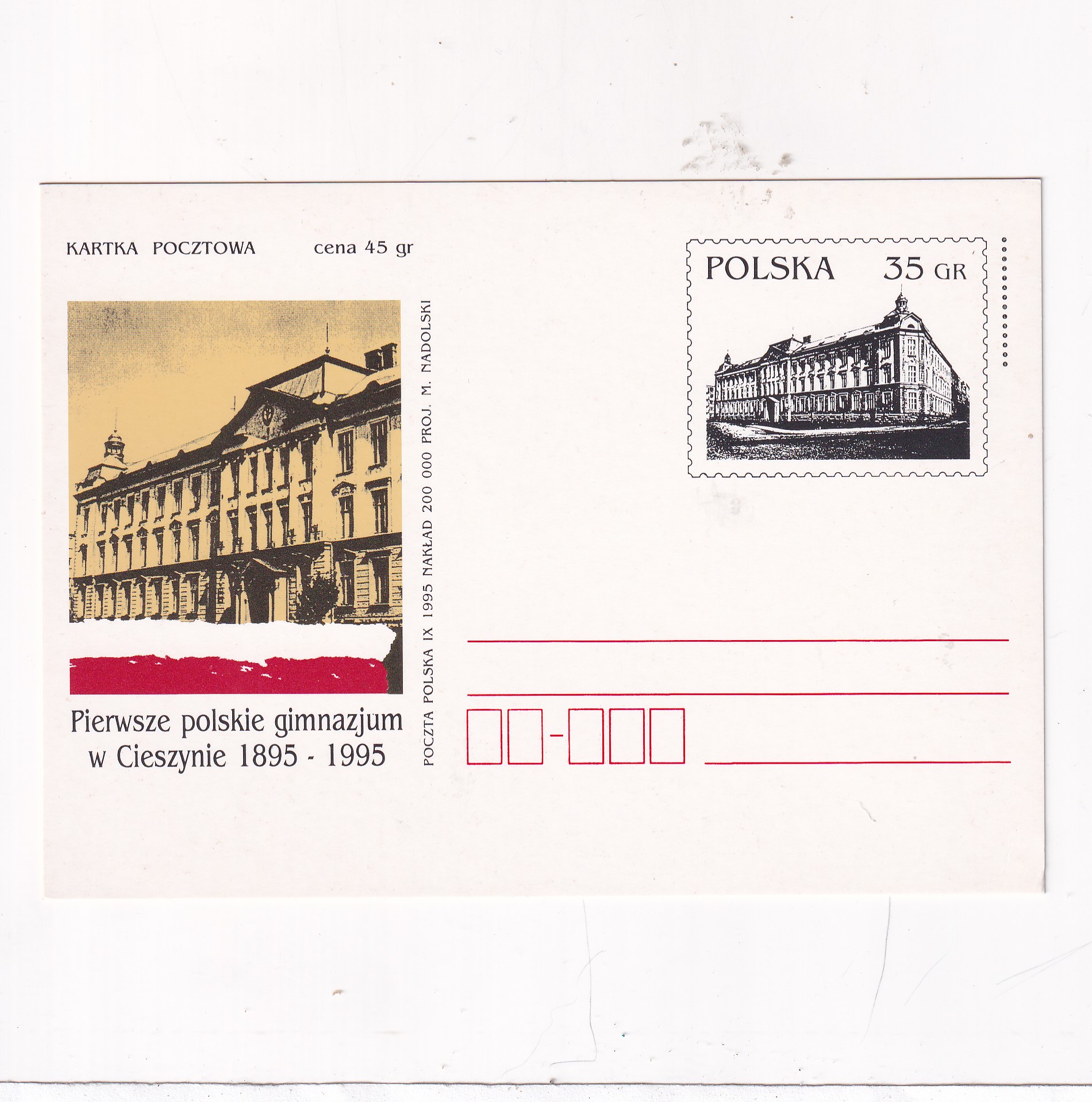 Fi 1103 całostka pocztowa Cp 100 lat pierwszego polskiego gimnazjum w Cieszynie