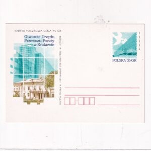Fi 1108 całostka pocztowa Cp Otwarcie Urzędu Przewozu Poczty w Krakowie