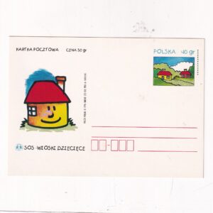 Fi 1112 całostka pocztowa Cp SOS- Wioski Dziecięce