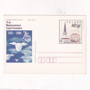 Fi 1118 całostka pocztowa Cp 75 lat Międzynarodowych Targów Poznańskich