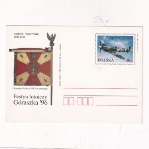 Fi 1120 całostka pocztowa Cp Festyn Lotniczy Góraszka 96