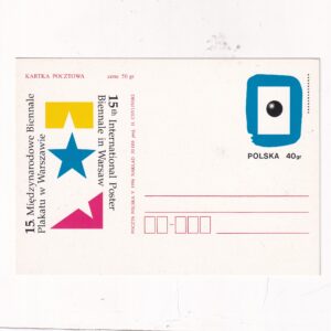 Fi 1121 całostka pocztowa Cp Międzynarodowe Biennale Plakatu w Warszawie