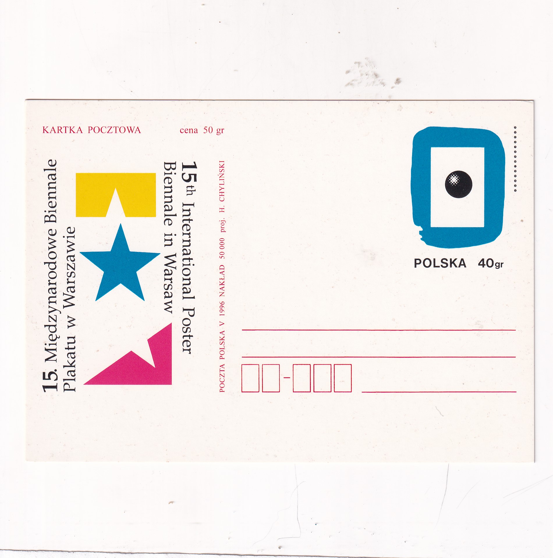 Fi 1121 całostka pocztowa Cp Międzynarodowe Biennale Plakatu w Warszawie