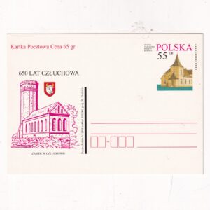 Fi 1180 całostka pocztowa Cp 650 lat Człuchowa