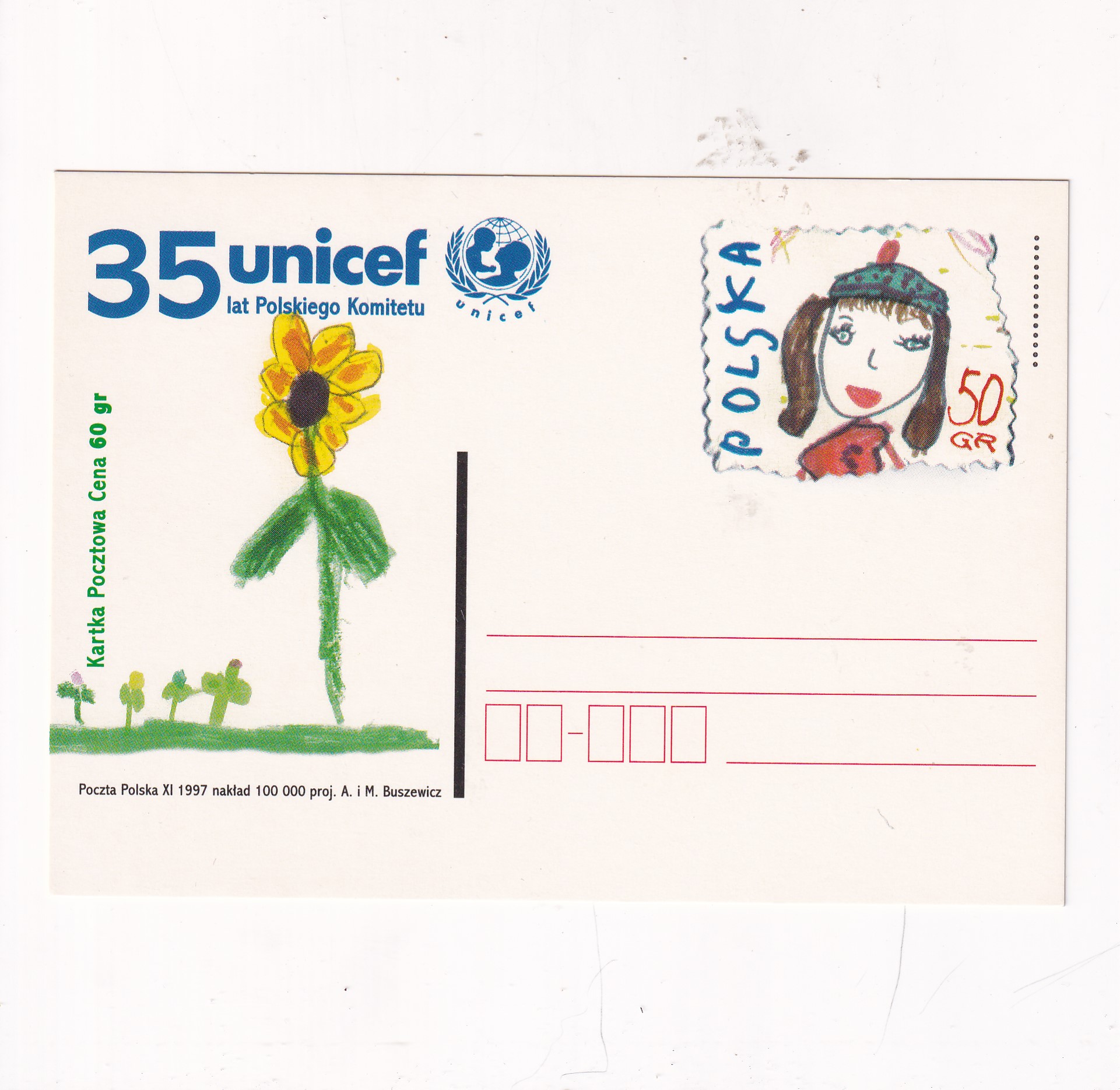 Fi 1165 całostka pocztowa Cp 35 lat Polskiego Komitetu UNICEF