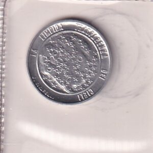 SAN MARINO UNC 5 LIRÓW ROK 1977