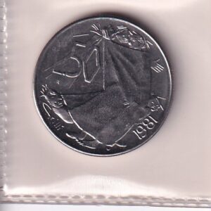 SAN MARINO UNC 50 LIRÓW ROK 1981