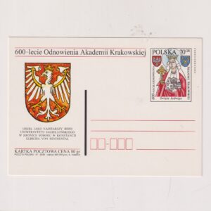 Fi 1231 całostka pocztowa Cp 600-lecie Odnowienia Akademii Krakowskiej