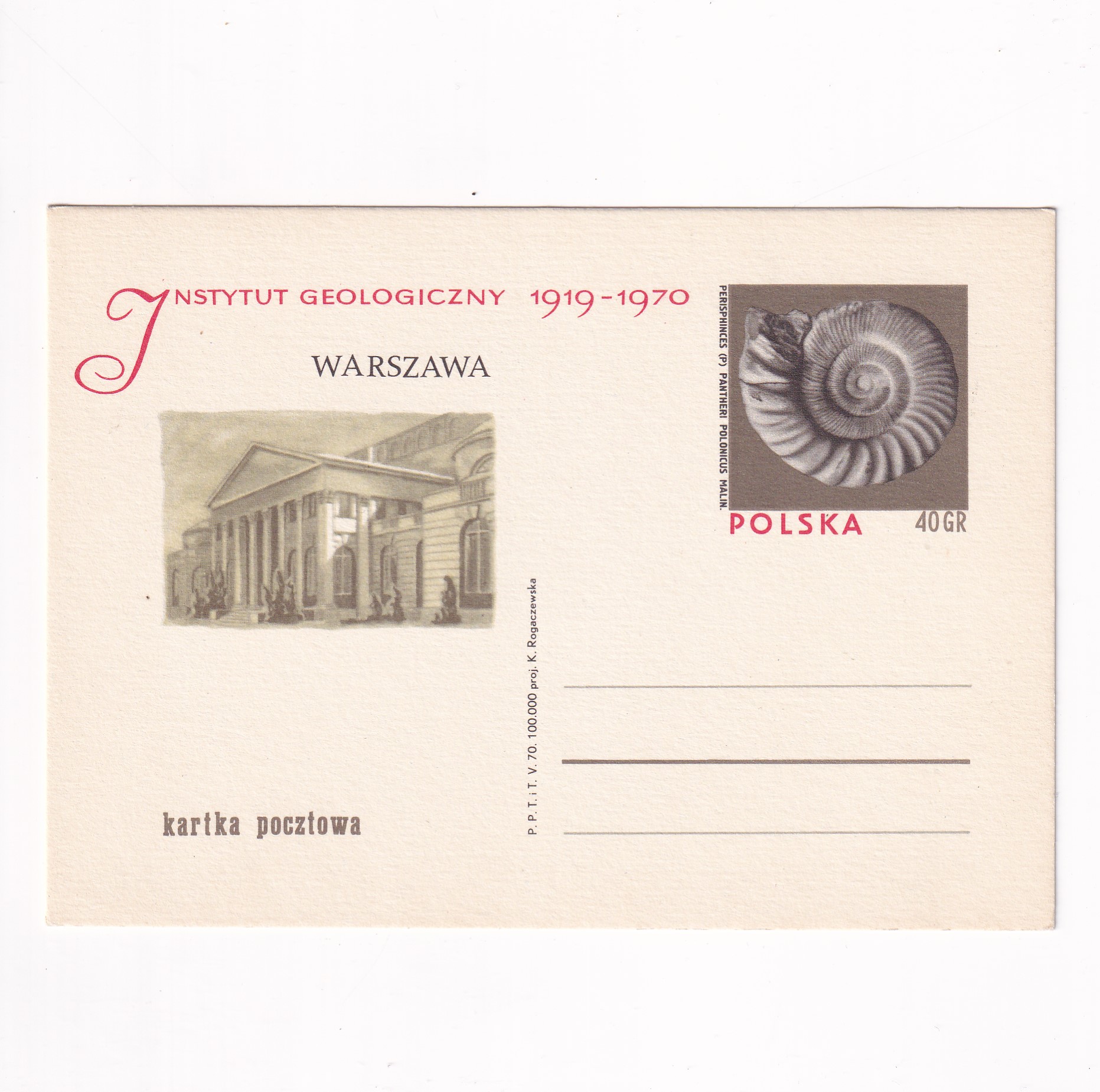 Fi 444 całostka pocztowa Cp 50-lecie Instytutu Geologicznego w Warszawie