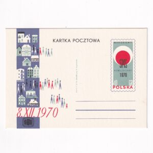 Fi 447 całostka pocztowa Cp Spis powszechny 1970