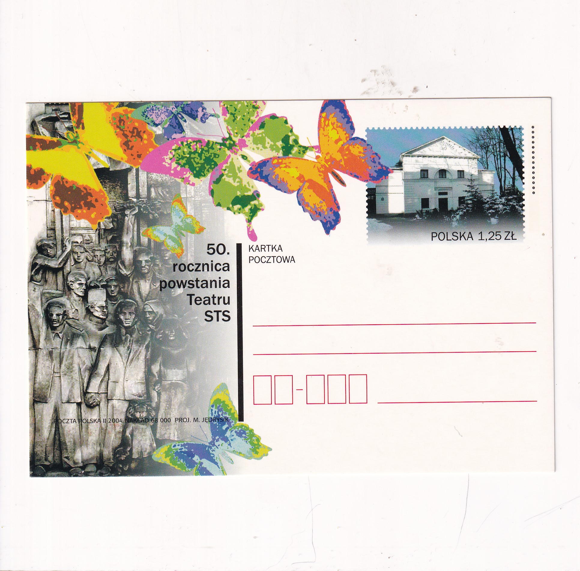 Fi 1328 całostka pocztowa Cp 50 rocznica powstania Teatru STS