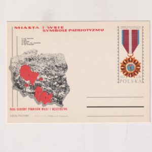 Fi 478 całostka pocztowa Cp Miasta i wsie-symbole patriotyzmu