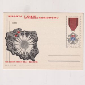 Fi 480 całostka pocztowa Cp Miasta i wsie-symbole patriotyzmu