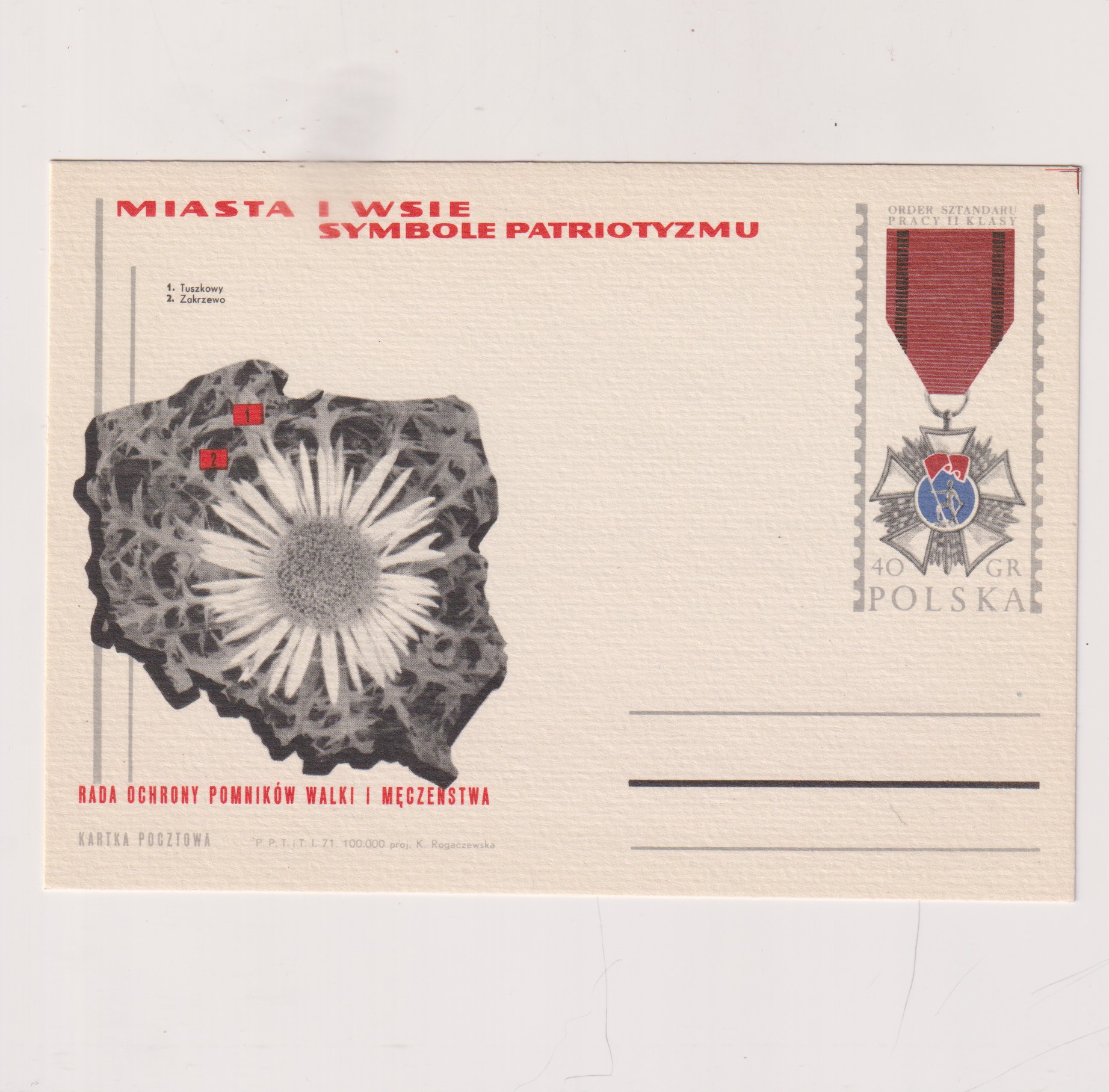 Fi 480 całostka pocztowa Cp Miasta i wsie-symbole patriotyzmu