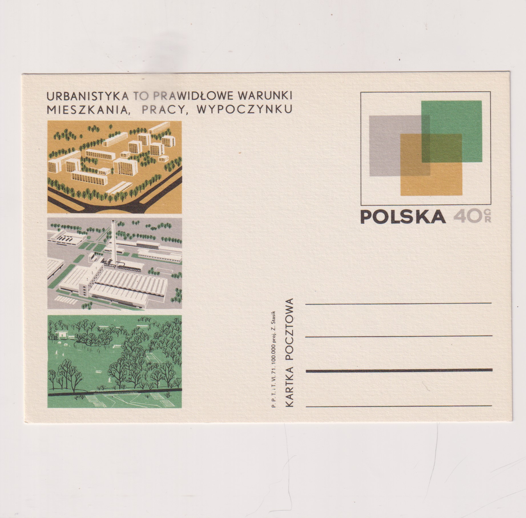Fi 492 całostka pocztowa Cp Osiągnięcia urbanistyki polskiej
