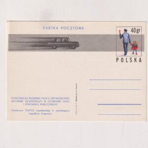 Fi 469 całostka pocztowa Cp 25-lecie ORMO