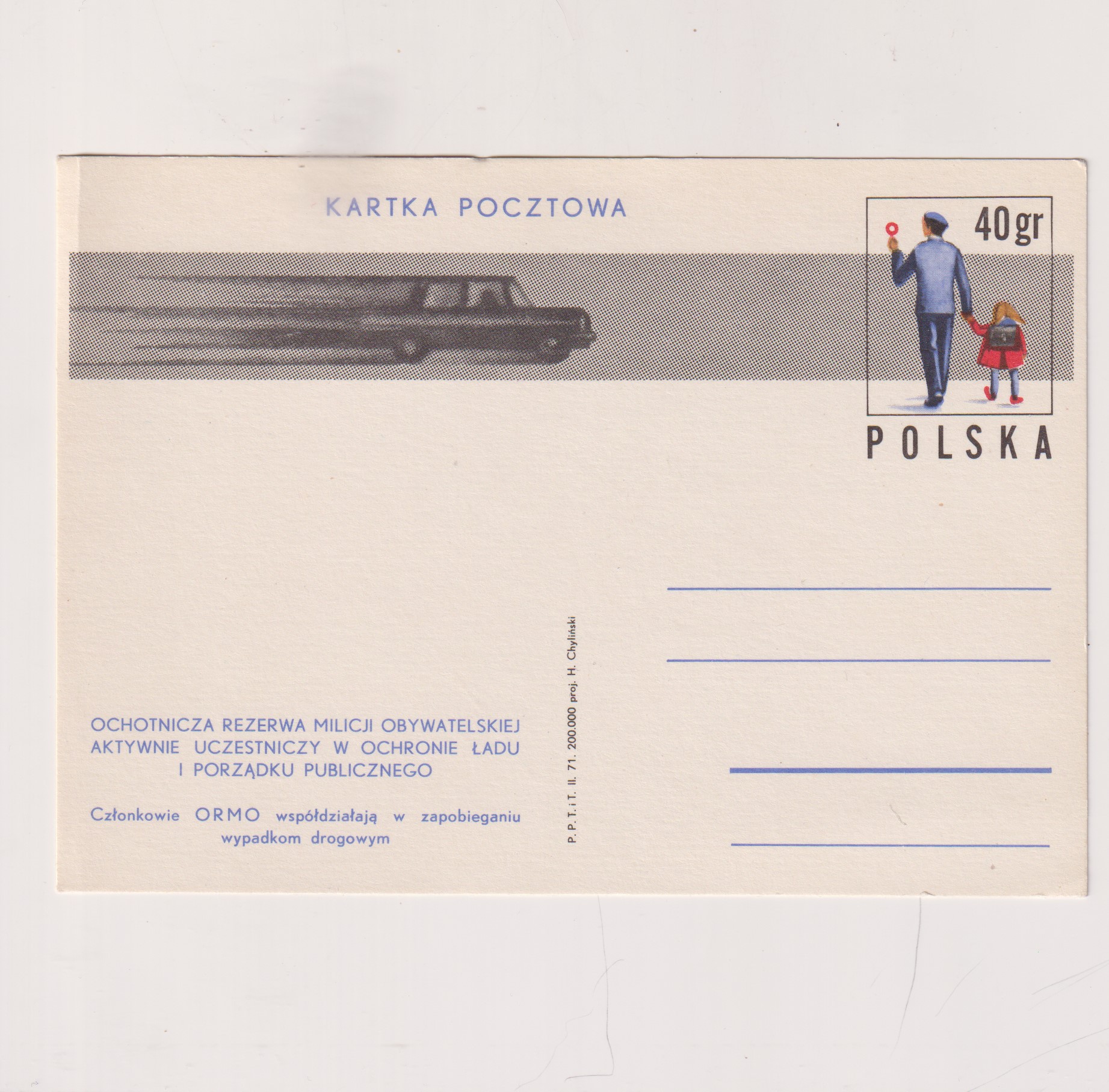 Fi 469 całostka pocztowa Cp 25-lecie ORMO
