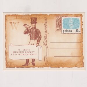 Fi 499 całostka pocztowa Cp 50 lat Muzeum Poczty i Telekomunikacji