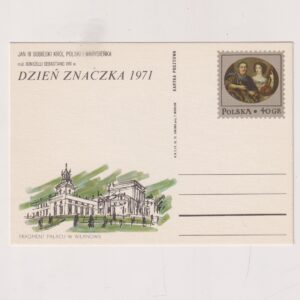 Fi 503 całostka pocztowa Cp Dzień Znaczka