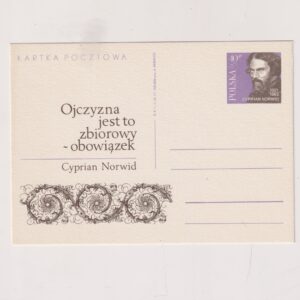 Fi 506 całostka pocztowa Cp 150-lecie urodzin C.K.Norwida