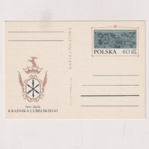 Fi 509 całostka pocztowa Cp 600-lecie Kraśnika Lubelskiego