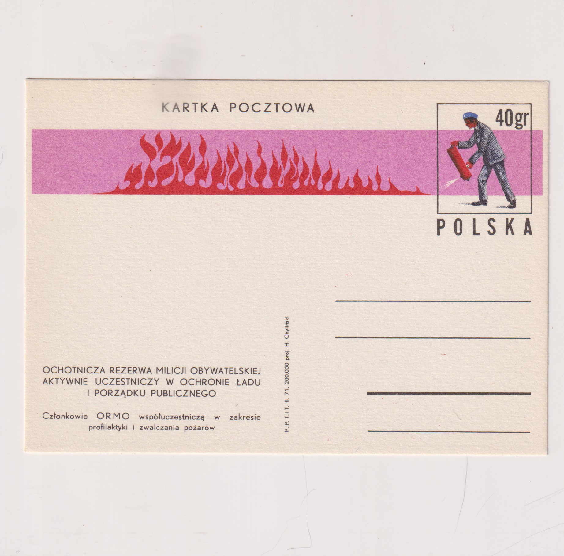 Fi 471 całostka pocztowa Cp 25-lecie ORMO