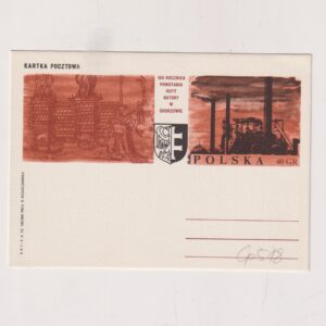Fi 518 całostka pocztowa Cp 100-lecie Huty Batory-OWF "Chorzów 72"