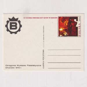 Fi 519 całostka pocztowa Cp 100-lecie Huty Batory-OWF "Chorzów 72"