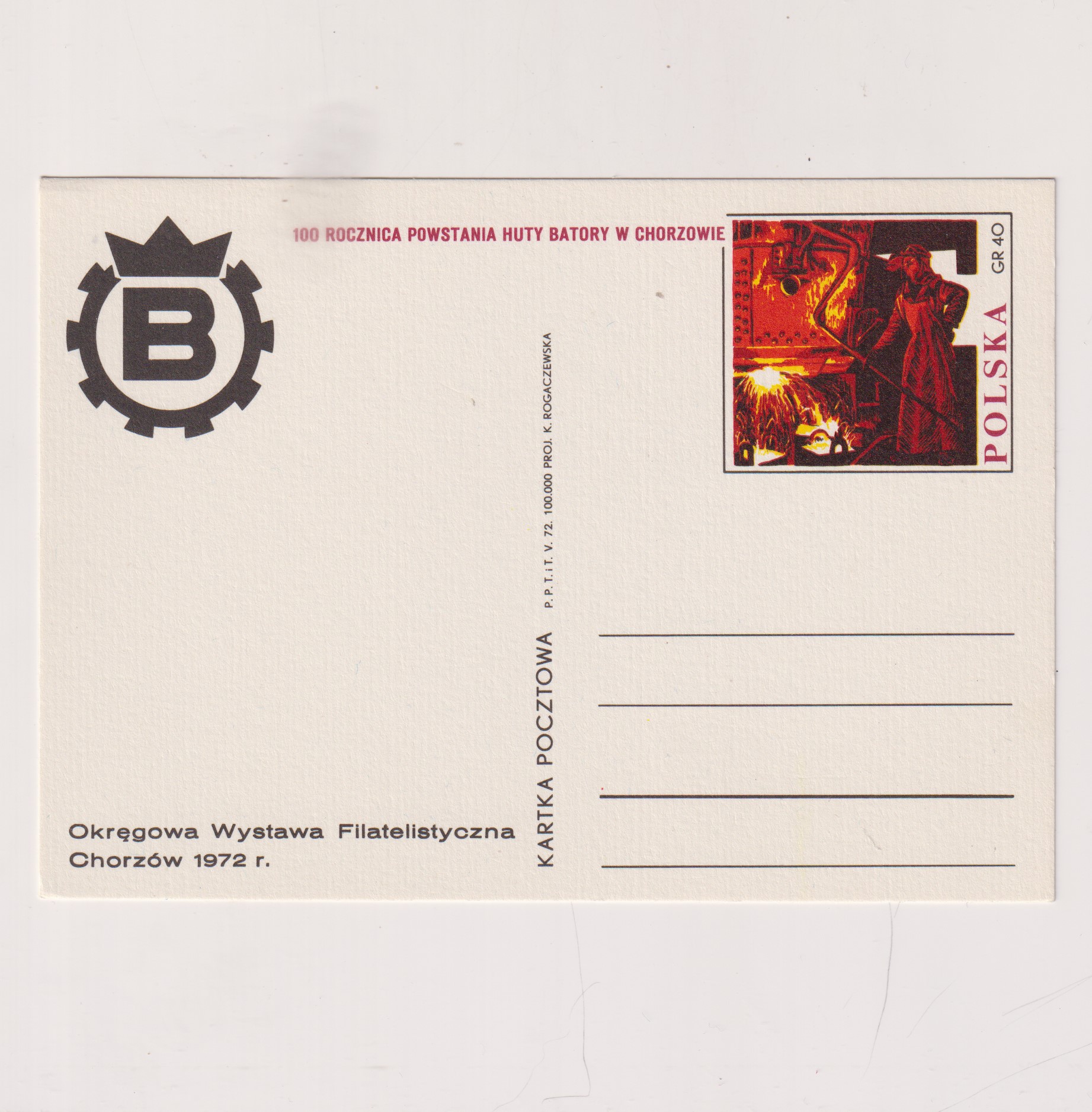 Fi 519 całostka pocztowa Cp 100-lecie Huty Batory-OWF "Chorzów 72"