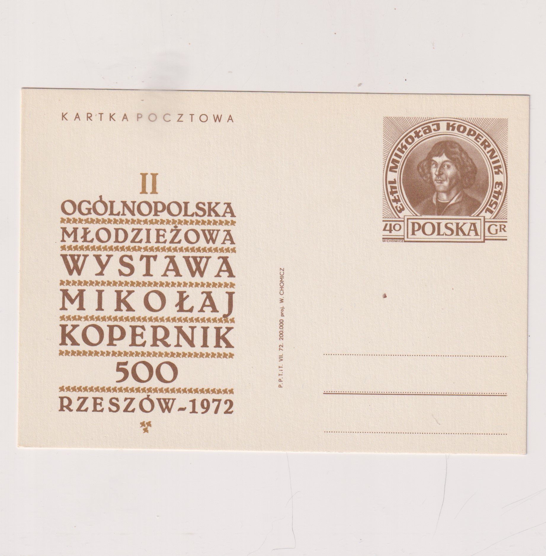 Fi 523c całostka pocztowa Cp 500-lecie urodzin M.Kopernika