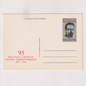 Fi 531 całostka pocztowa Cp 95-lecie urodzin F.Dzierżyńskiego