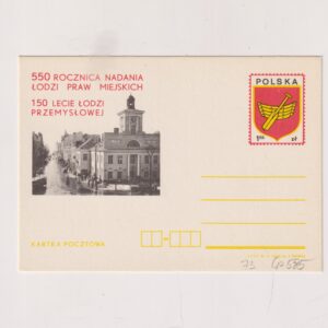 Fi 585 całostka pocztowa Cp 550-lecie praw miejskich Łodzi