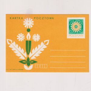 Fi 581 całostka pocztowa Cp Centralne Dożynki w Białymstoku