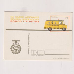 Fi 577 całostka pocztowa Cp Polski Związek Motorowy - pomoc drogowa