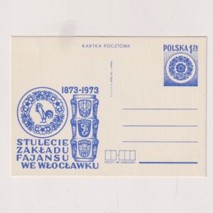 Fi 595 całostka pocztowa Cp 100-lecie Zakładów Fajansu we Wrocławku