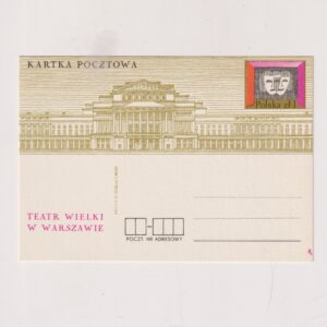 Fi 569 całostka pocztowa Cp 140-lecie Teatru Wielkiego w Warszawie