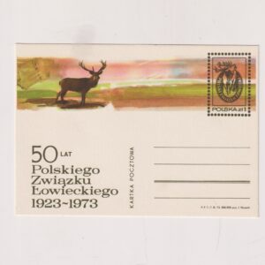 Fi 567 całostka pocztowa Cp 50-lecie Polskiego Związku Łowieckiego